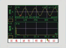 LC-100S無線點巡檢儀振動分析故障檢測