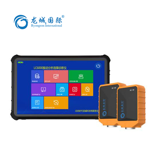 多通道振动分析智能诊断仪