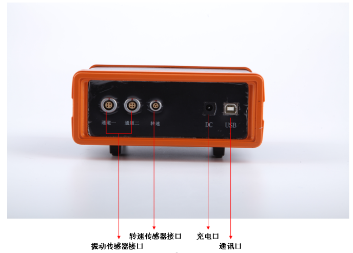 LC-810现场动平衡系统