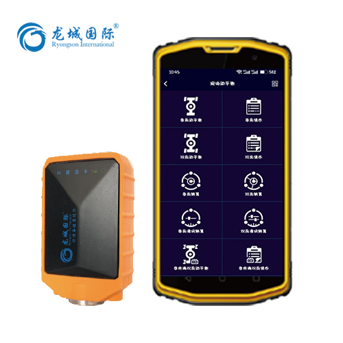 LC-880D磨床专用动平衡仪