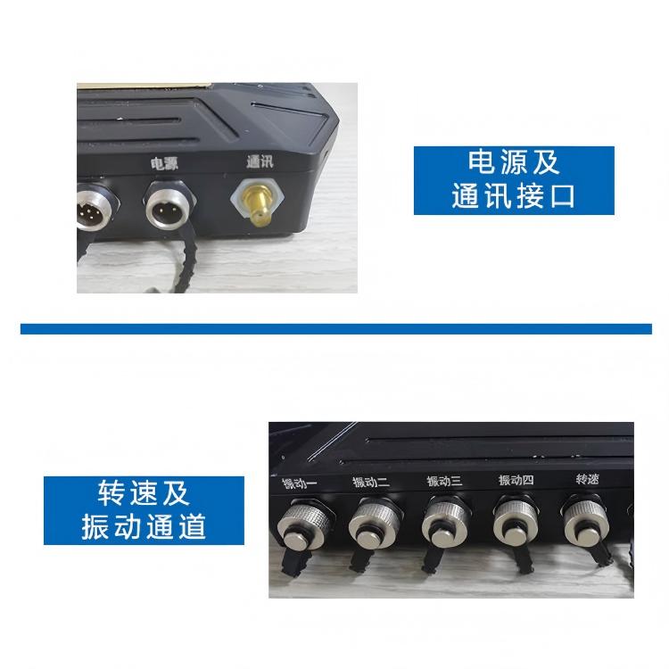 外观细节展示
