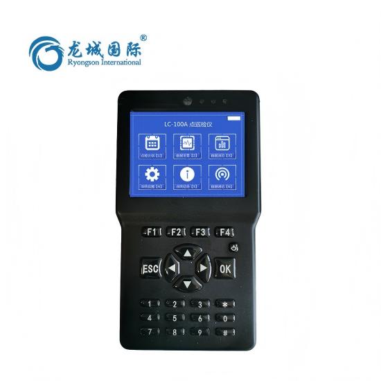 LC-100A点巡检仪 LC-100A点巡检仪