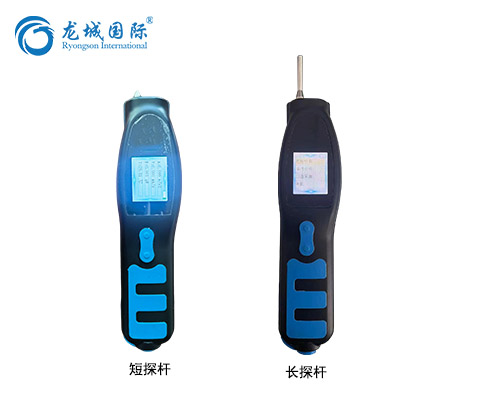 LC-200多功能点巡检仪/测振仪