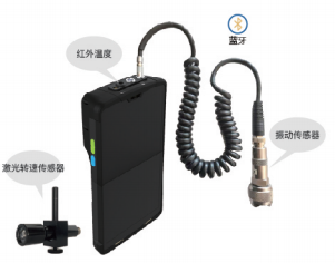 LC-180智能点检诊断仪 LC-180智能点检诊断仪