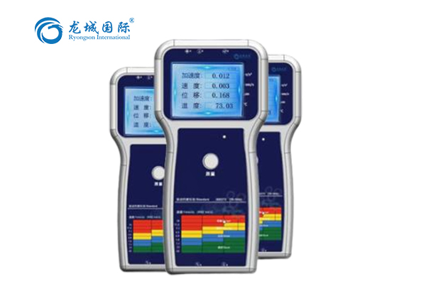 LC-220A多功能点巡检仪/测振仪