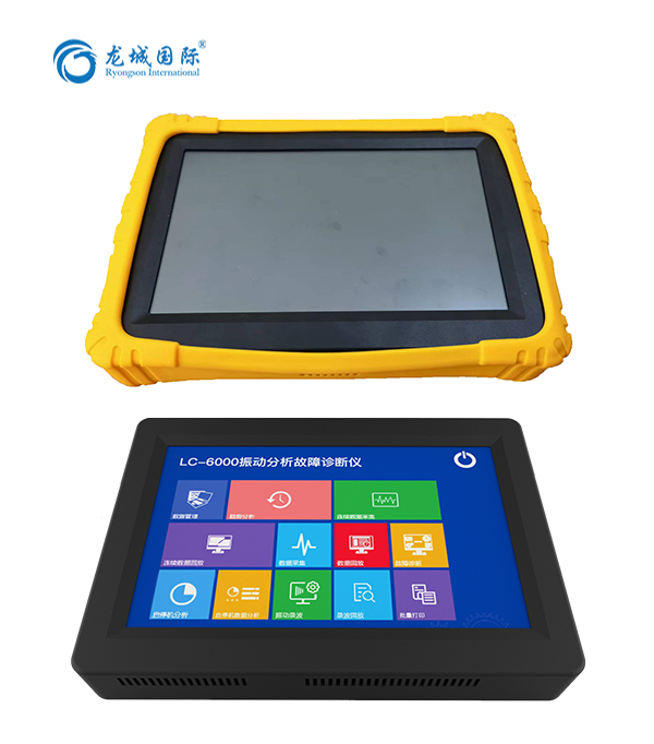 LC-6000振动分析仪 LC-6000振动分析仪