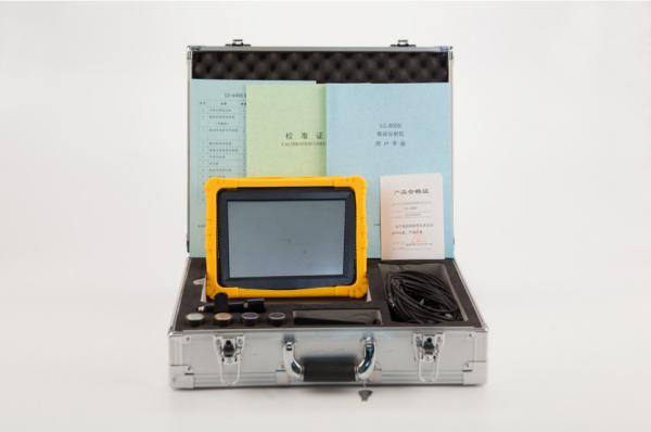 LC-6000振动分析仪 LC-6000振动分析仪
