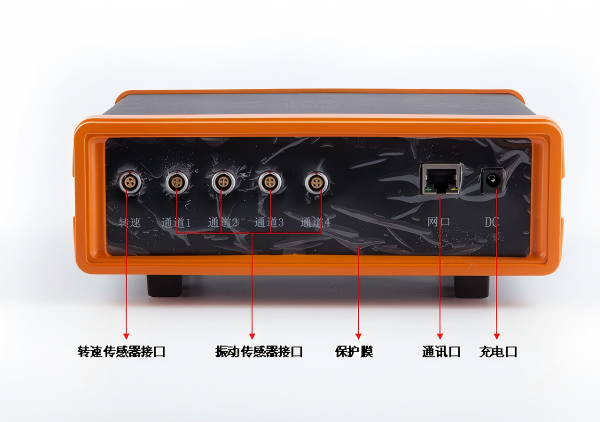 LC-8000系列多通道振动监测故障诊断系统