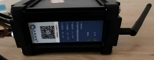 LC-580 多功能在线振动监控终端实拍