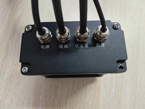 LC-530 多功能在线监测终端实拍 LC-530 多功能在线监测终端实拍