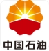 中石油